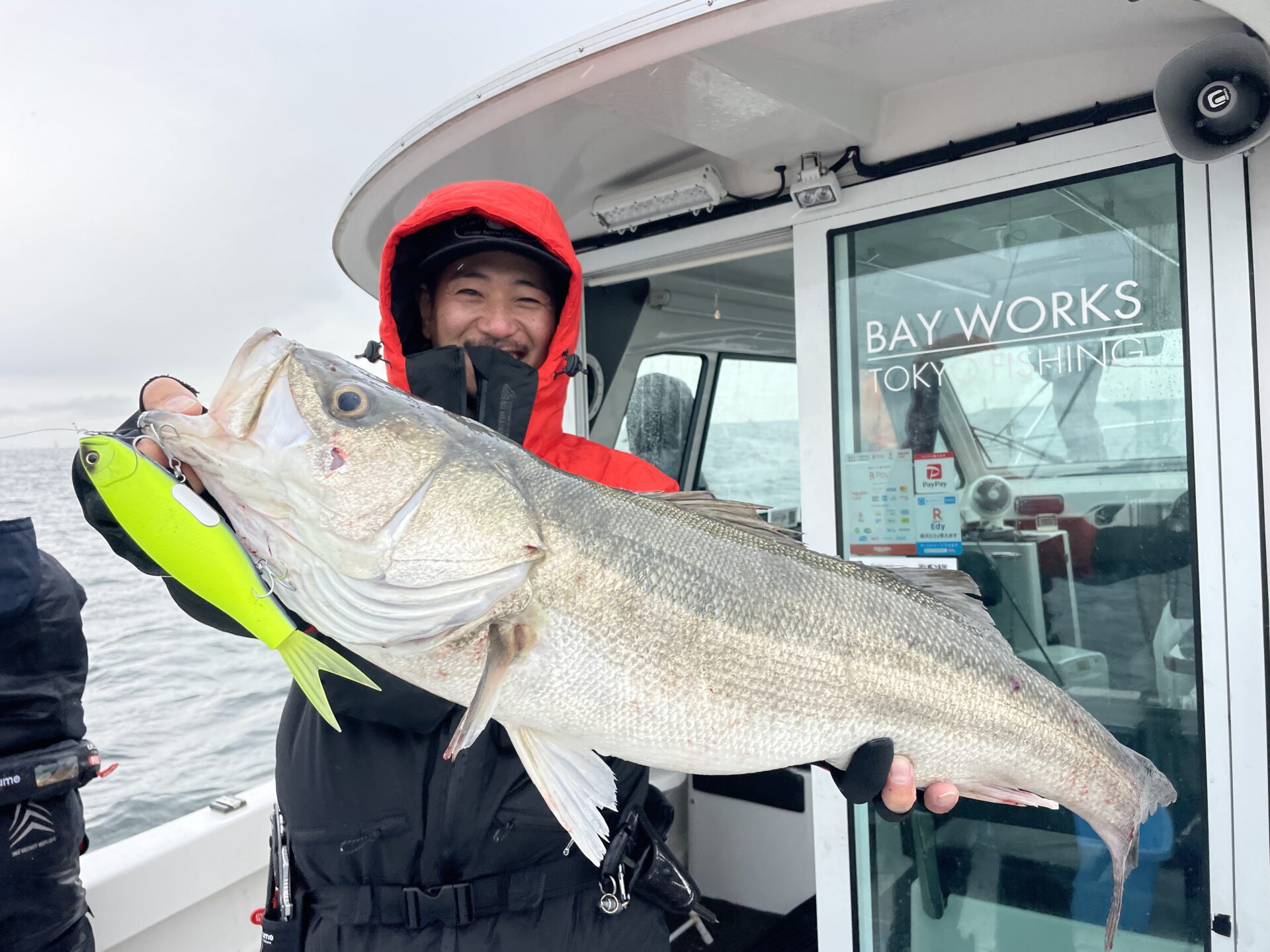 11月26日(日)ビッグベイトシーバスロング便 | BAY WORKS TOKYO FISHING