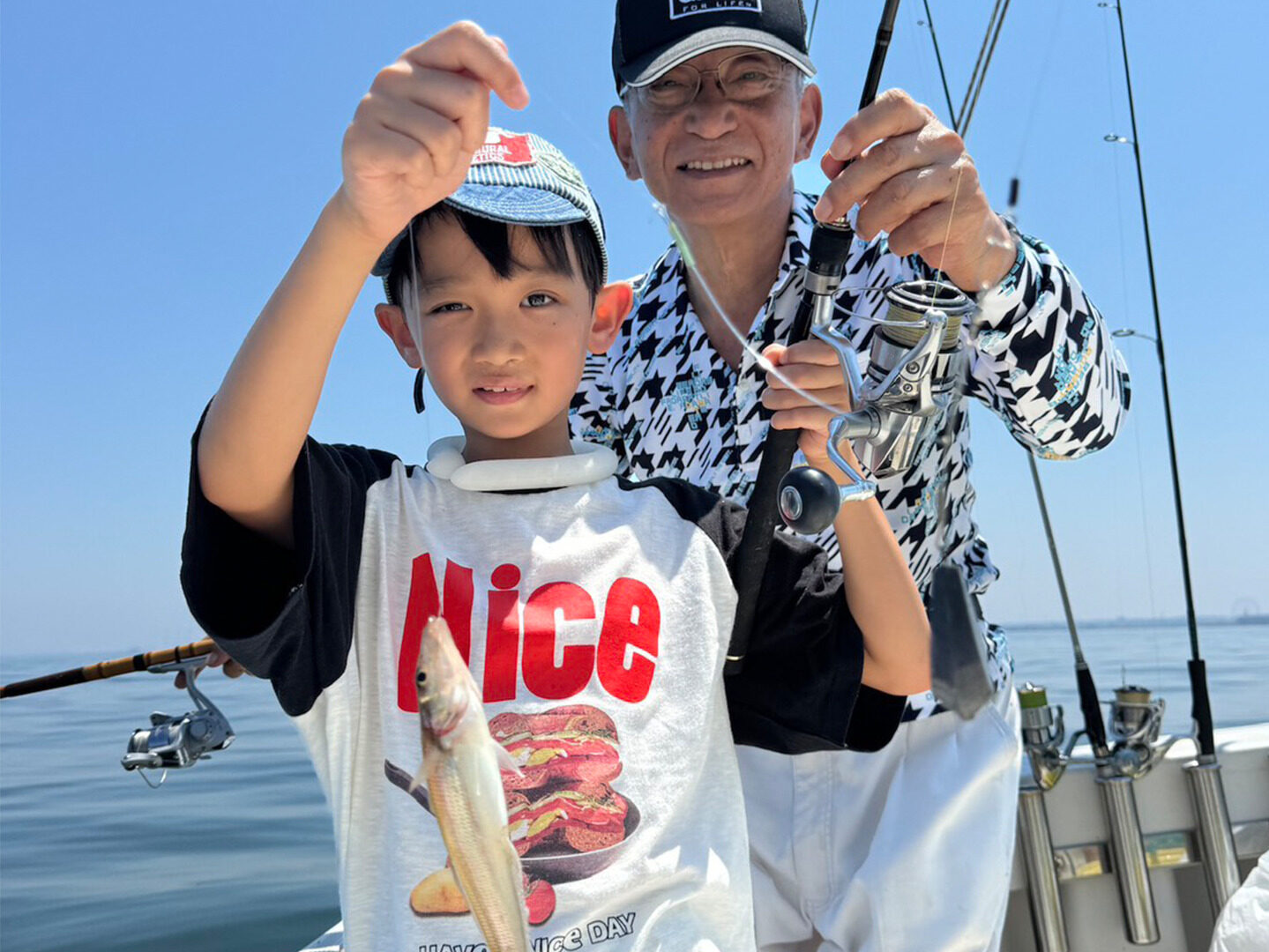 魚